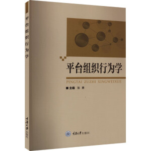 ƽ�_�M���О�W(xu��)