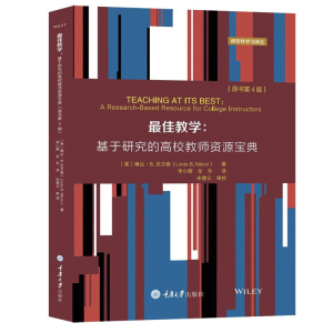 ��ѽ̌W�������о��ĸ�У�̎��YԴ����