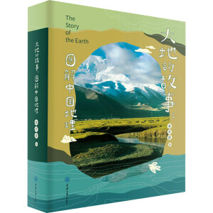 ��صĹ��¡����D���Ї�(gu��)����