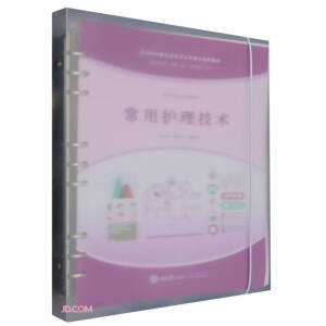 �����o�����g(sh��)