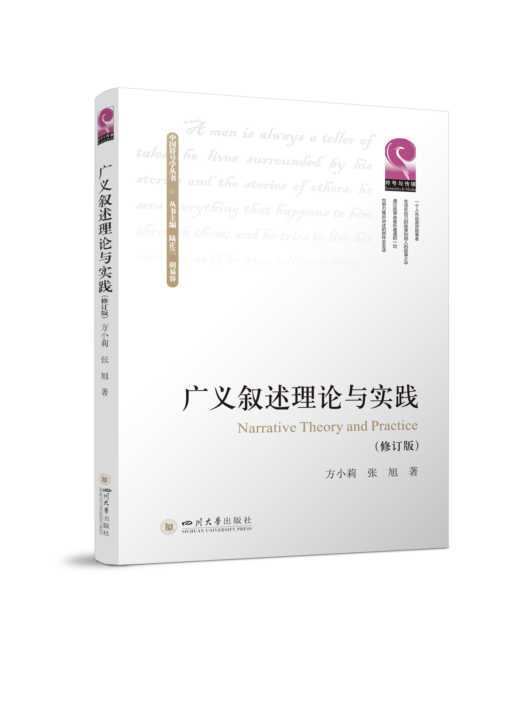 �V�x������Փ�c���`