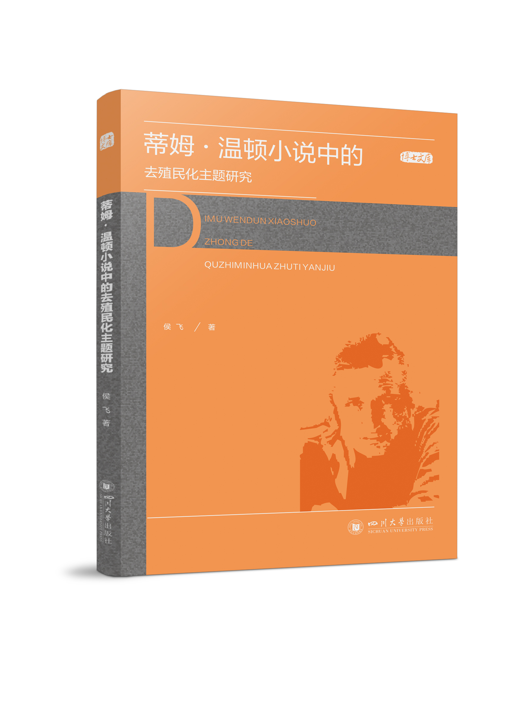 ��ķ�����DС�f�е�ȥֳ�����}�о�