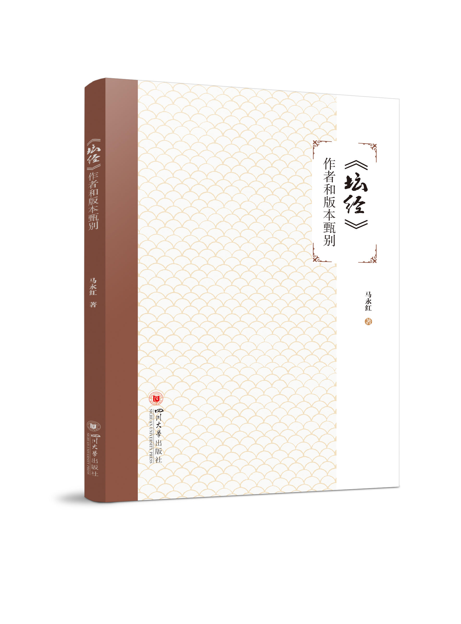 ������(j��ng)�����ߺͰ汾��e