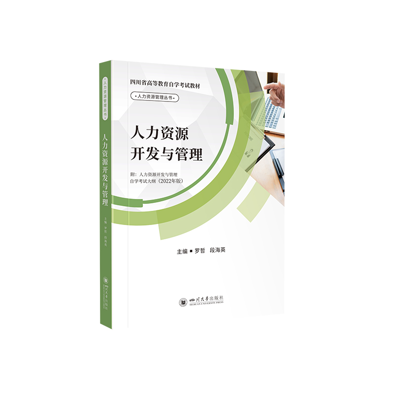 �����YԴ�_�l(f��)�c����