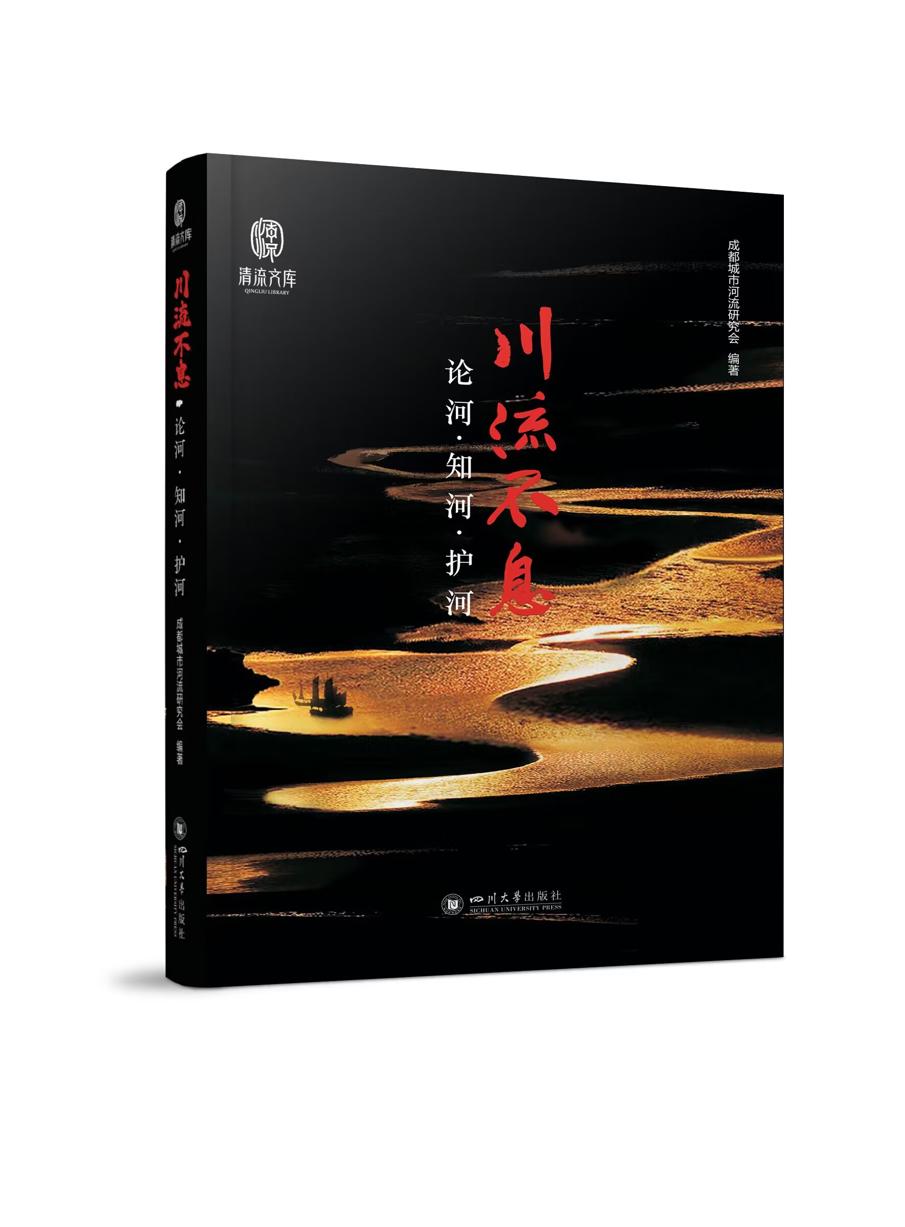 ������Ϣ��Փ�ӡ�֪�ӡ��o(h��)��