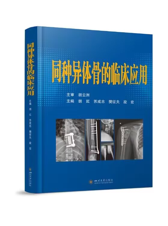 ͬ�N���w�ǵ��R����(y��ng)��