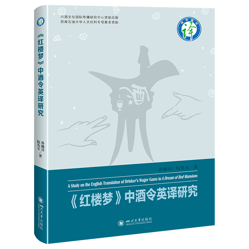 ���t�ǉ����о���Ӣ�g�о�