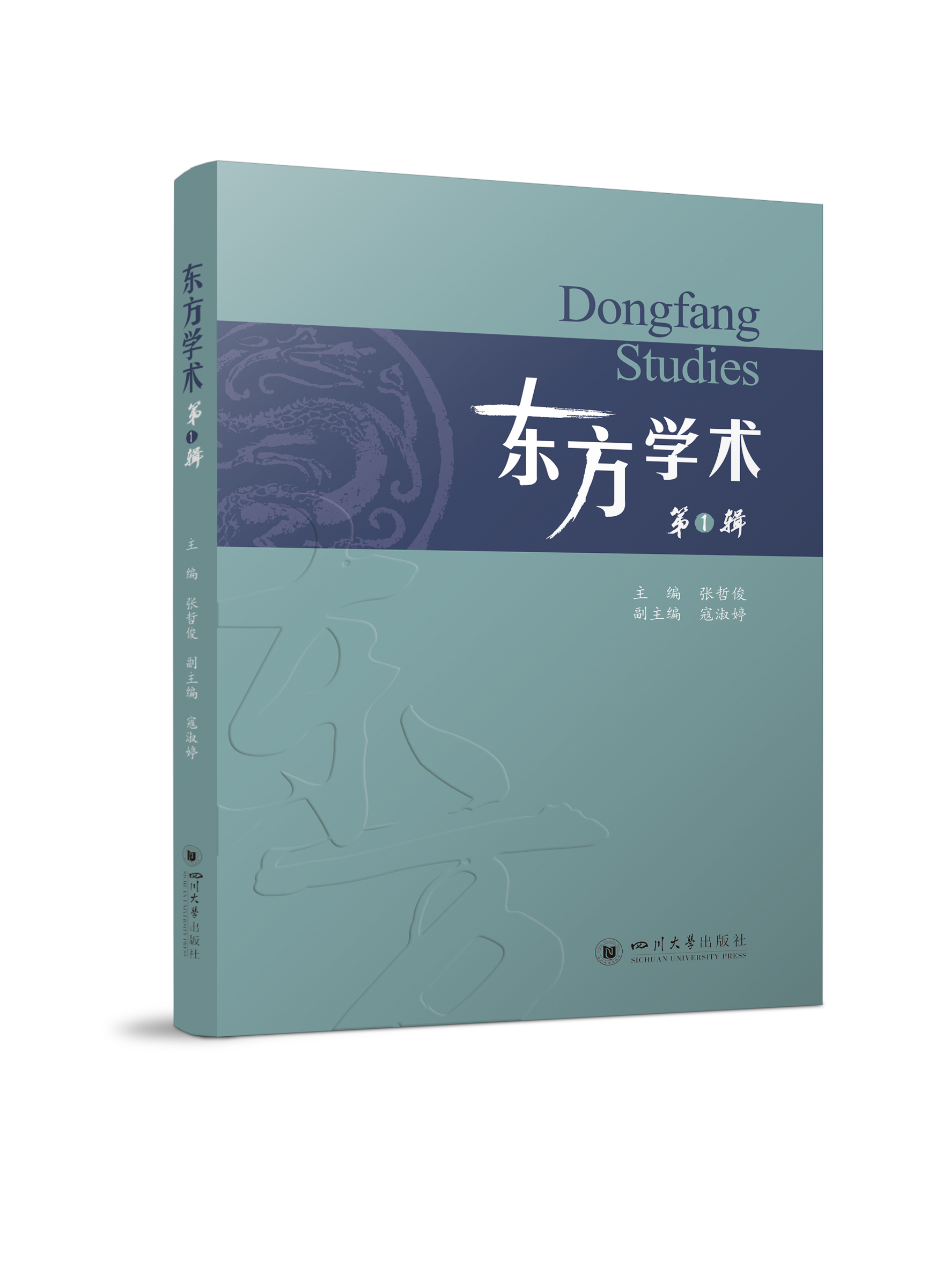 �|���W�g(sh��)��һ��