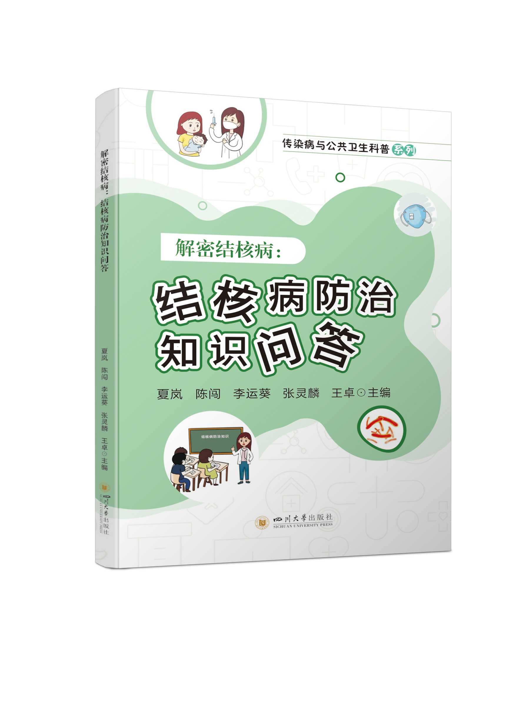 ���ܽY(ji��)�˲����Y(ji��)�˲�����֪�R(sh��)����