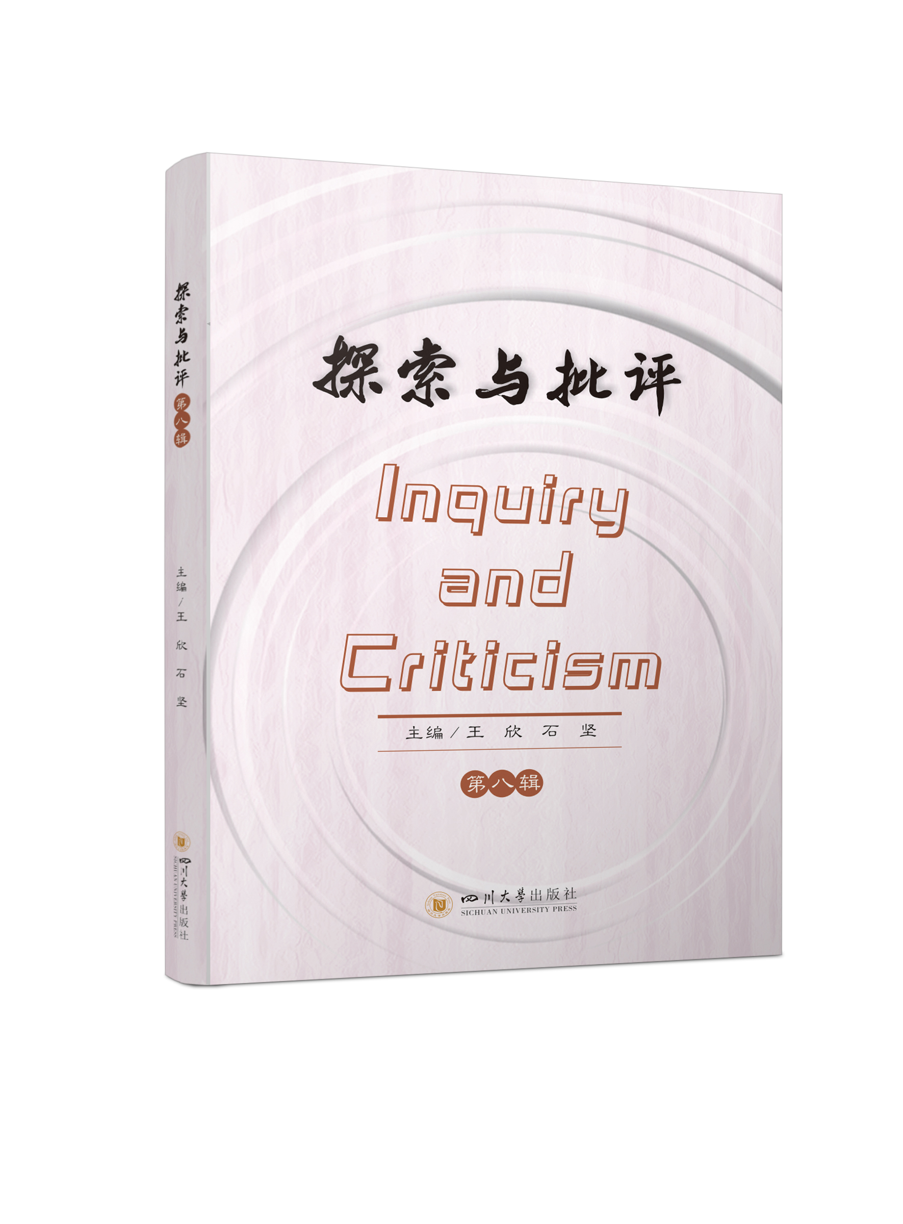 ̽���c���u �ڰ�݋