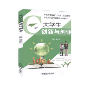 ��W(xu��)����(chu��ng)���c��(chu��ng)�I(y��)