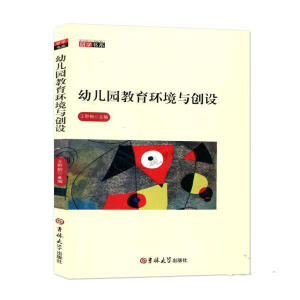 �׃��@�����h(hu��n)���c��(chu��ng)�O(sh��)