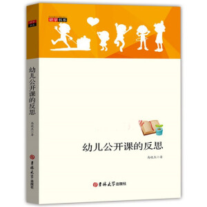 �׃����_�n�ķ�˼