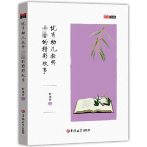 ��(y��u)���׃��̎��؂�ľ��ʹ���