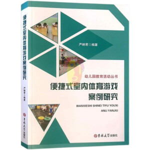 ���ʽ�҃�(n��i)�w���Α����о�