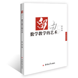 ��������(sh��)�W(xu��)�̌W(xu��)��ˇ�g(sh��)