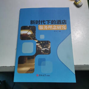 �r(sh��)���µľƵ��������(w��)