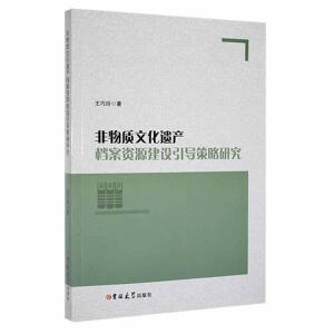 �����|(zh��)�Ļ��z�a(ch��n)�n���YԴ���O(sh��)����(d��o)�����о�