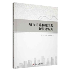 ���е�·���������¼��g(sh��)��(y��ng)��