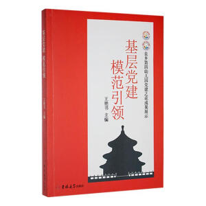 �����h��ģ�����I(l��ng)