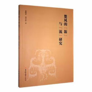 ���P�ġ�Դ���c�������о�