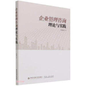 ��I(y��)������ԃ��Փ�c��(sh��)�`