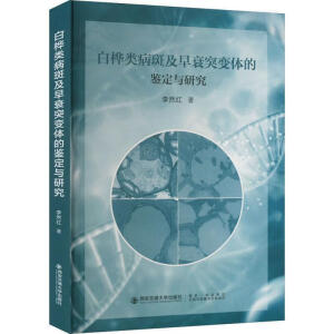 �ט���߼���˥ͻ׃�w���b���c�о�