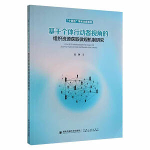 ���ڂ��w�Є���ҕ�ǵĽM���YԴ�@ȡ΢�^�C���о�