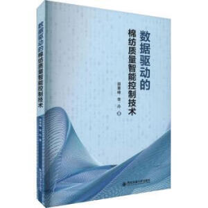 �����ӵ��޼��|�����ܿ��Ƽ��g