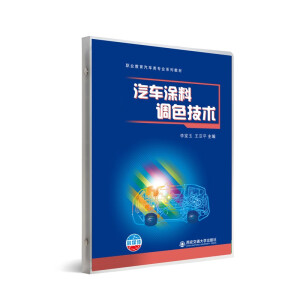 ��܇Ϳ���{(di��o)ɫ���g(sh��)����퓣�