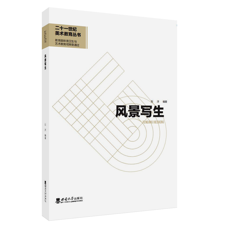 �L(f��ng)������