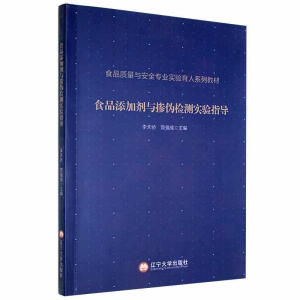 ʳƷ���ӄ��c���Ιz�y���ָ��(d��o)