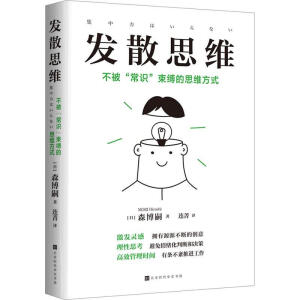 �l(f��)ɢ˼�S