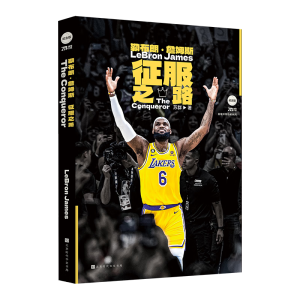 �ղ��ʡ�ղķ˹������֮·