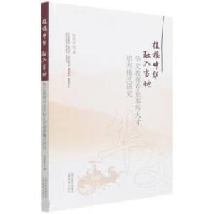 ֲ�����A���뮔(d��ng)?sh��)��A�Ľ������I(y��)�����˲����B(y��ng)ģʽ�о�