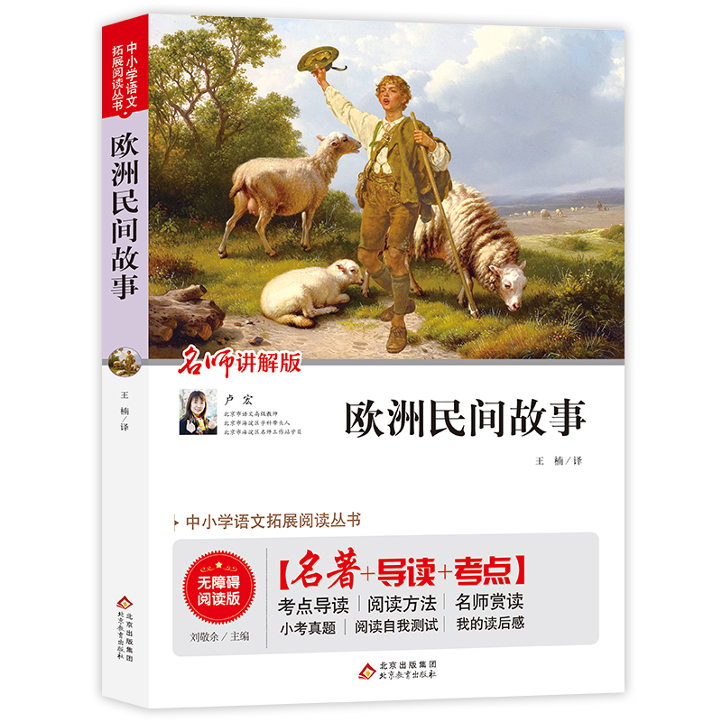 �W�����g���£�ҕ�l�v��棩�옷(l��)�x�������꼉(j��)�����] ��С�W(xu��)���n����x������������ �o(w��)�ϵK��x ���c(di��n)��(d��o)�x+��x����+�����p�x