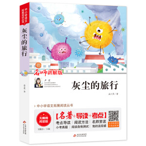 �҉m������