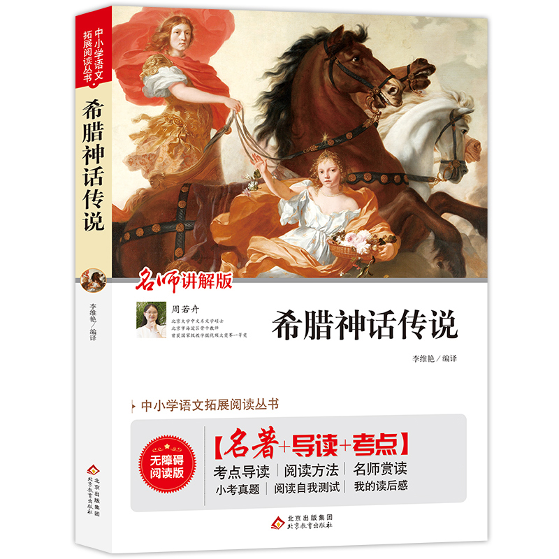 ϣ�D��Ԓ���f(shu��)��ҕ�l�v��棩�옷(l��)�x�������꼉(j��)�� ���]��x ��С�W(xu��)���n����x�������� �o(w��)�ϵK��x ���c(di��n)��(d��o)�x+��x����+�����p