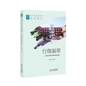 ��΢����