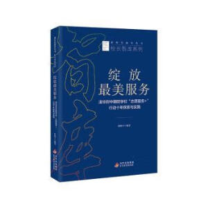 �`����������(w��)