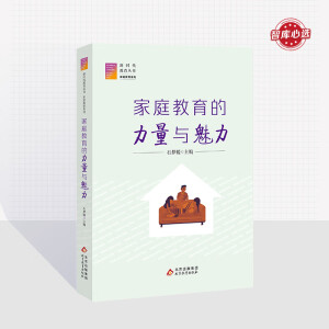 ��ͥ�����������c����