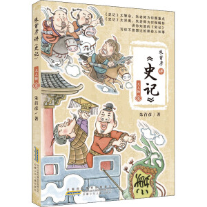 ���׏��v��ʷӛ��,