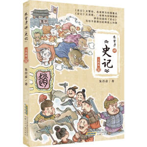 ���׏��v��ʷӛ��,