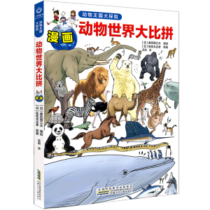 ����������̽�U