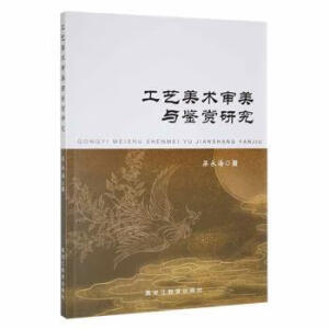 ��ˇ���g(sh��)�����c�b�p�о�