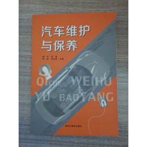 ��܇�S�o(h��)�c���B(y��ng)