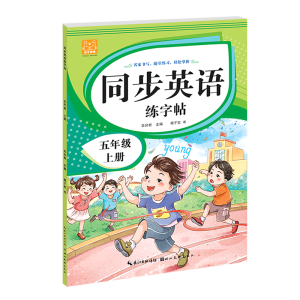 ͬ��Ӣ�Z(y��)������