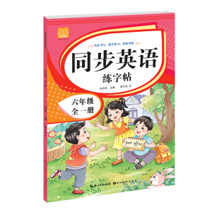 ͬ��Ӣ�Z������