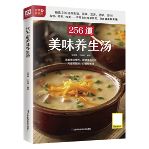 256����ζ�B(y��ng)����