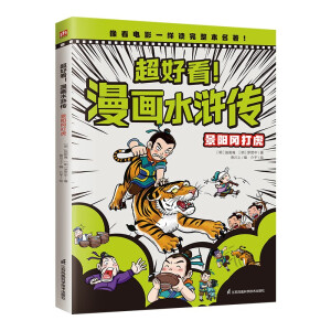 ���ÿ�������ˮ�G��,